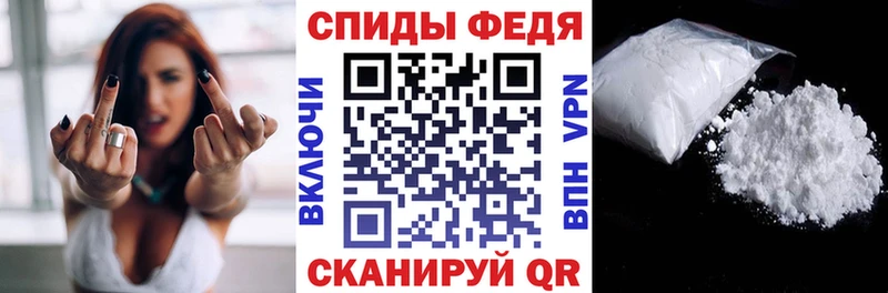Амфетамин Розовый  где купить наркотик  Александровское 