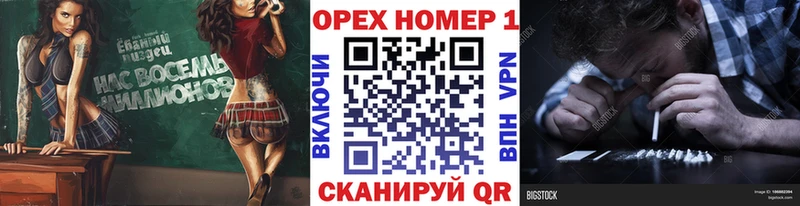 что такое   Александровское  Кокаин Перу 