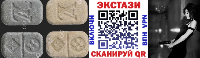ЭКСТАЗИ 280 MDMA  даркнет сайт  kraken tor  Александровское 