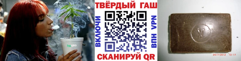 ГАШ Ice-O-Lator  Александровское 