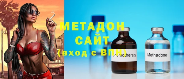 дмт Алексин