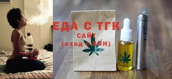 марки nbome Алексеевка