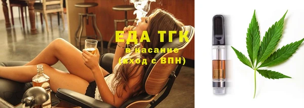 каннабис Алзамай