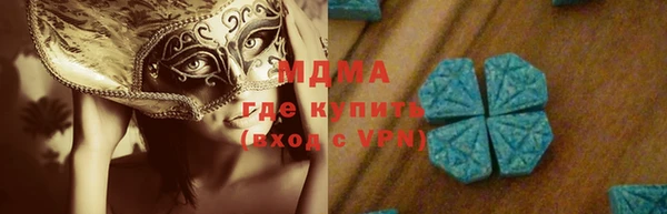каннабис Алзамай