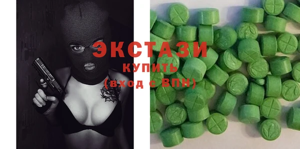 дмт Алексин