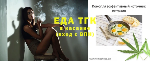 марки nbome Алексеевка