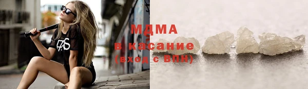 дмт Алексин