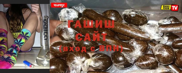 каннабис Алзамай