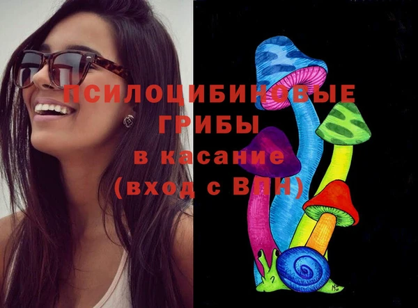 каннабис Алзамай