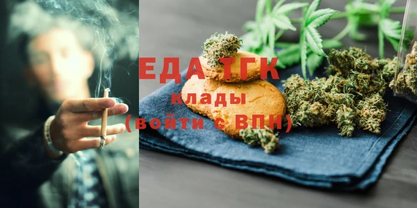 марки nbome Алексеевка