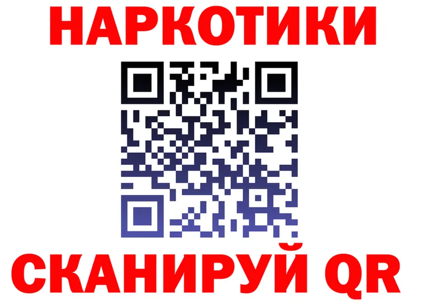 Canna-Cookies марихуана как зайти shop МЕГА Александровское